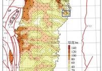 鄂尔多斯盆地直罗组含水层分布及厚度变化