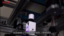 科技新突破丨能一步构建的3D打印“元机器人”