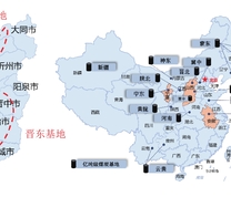 我国14个亿t煤炭基地及典型煤电化基地区域分布