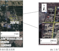 研究区地理位置