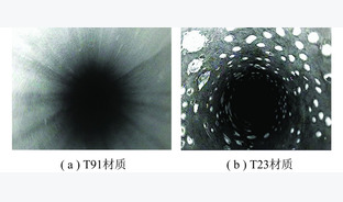 330 MW机组超低排放改造后锅炉爆管原因分析及对策